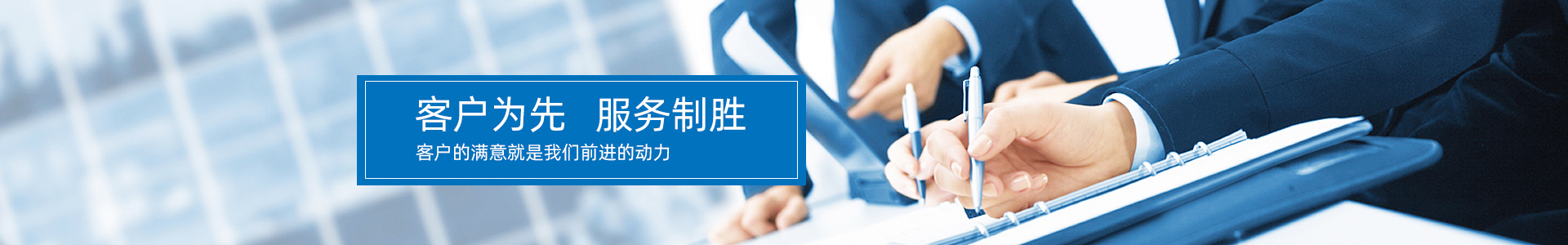 玻璃（lí）鋼化爐廠家
